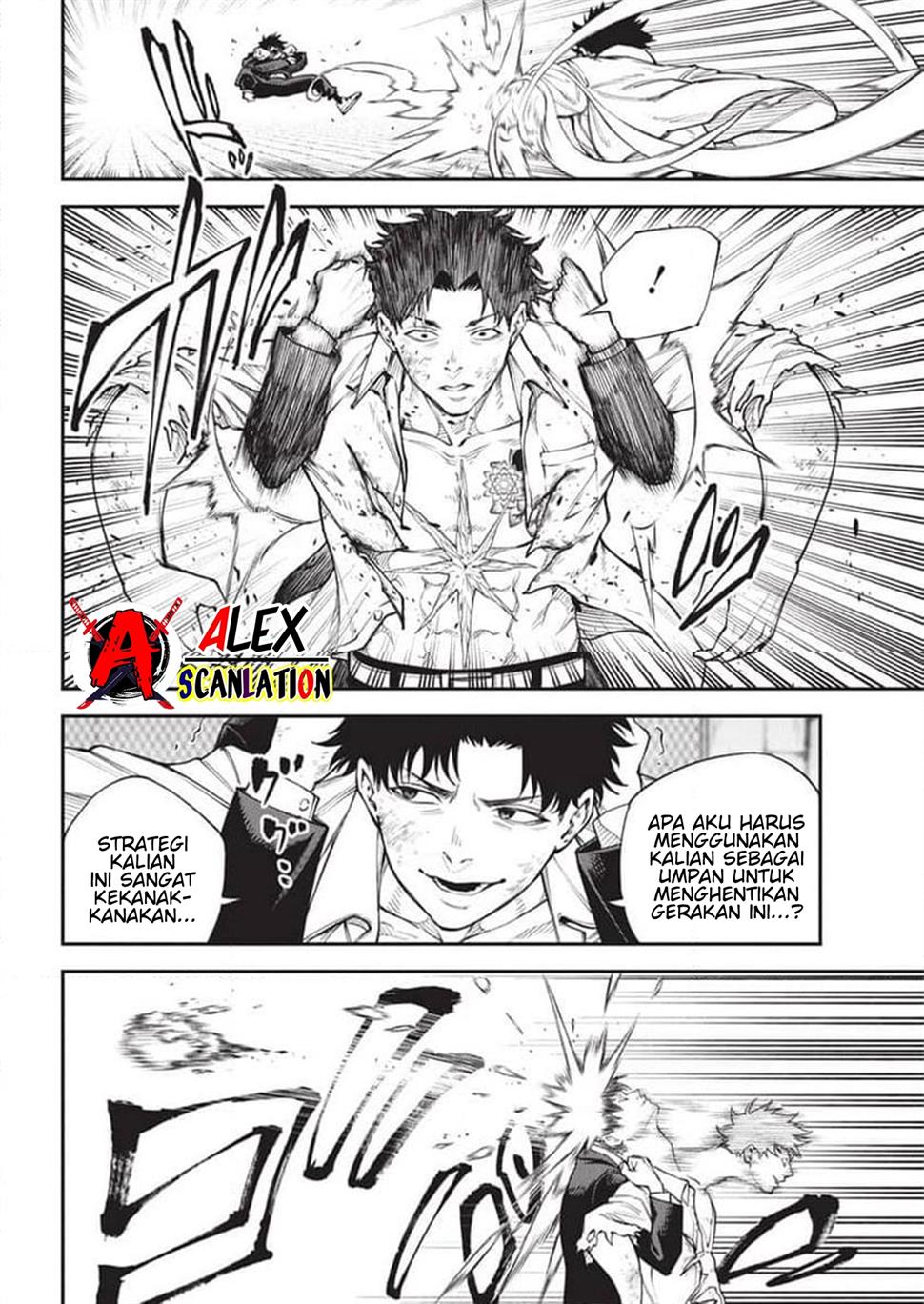 Tokyo Satsujin Gakuen Chapter 18 Gambar 18