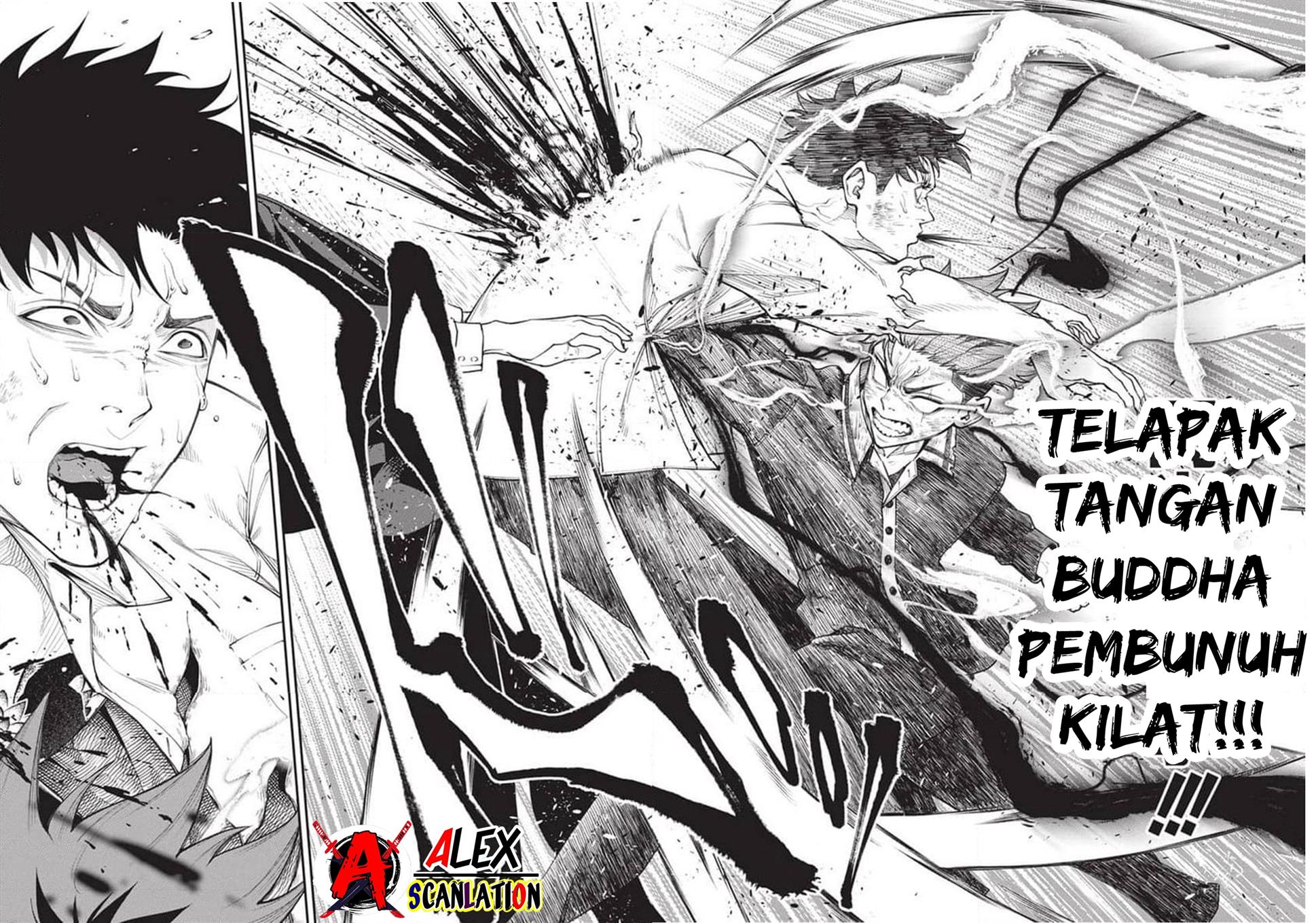 Tokyo Satsujin Gakuen Chapter 18 Gambar 22