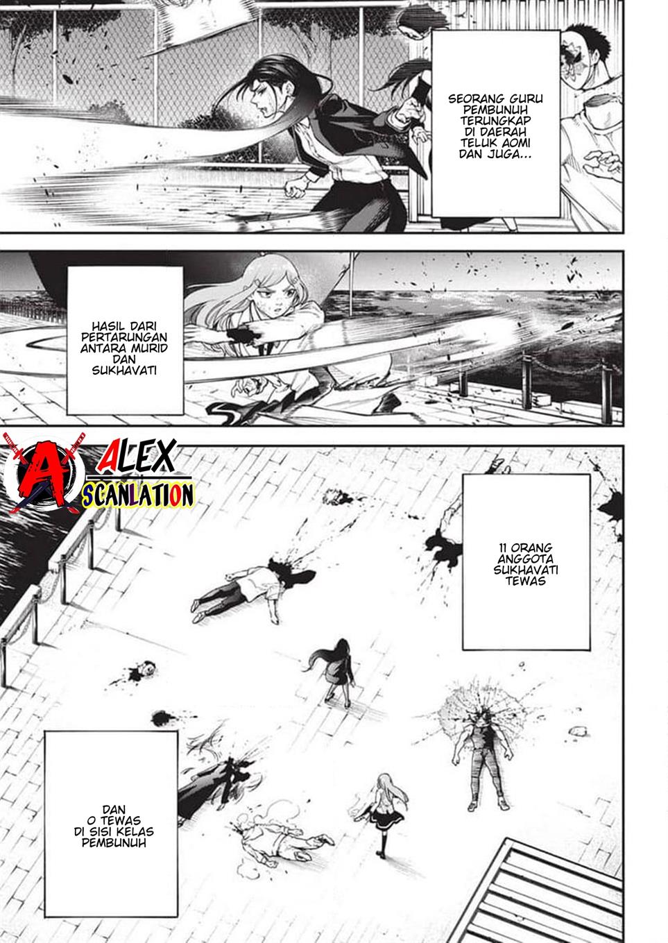 Tokyo Satsujin Gakuen Chapter 18 Gambar 24