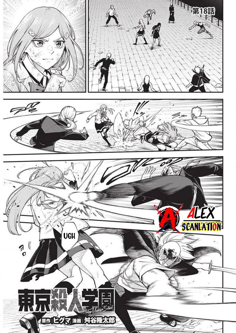 Tokyo Satsujin Gakuen Chapter 18 Gambar 3