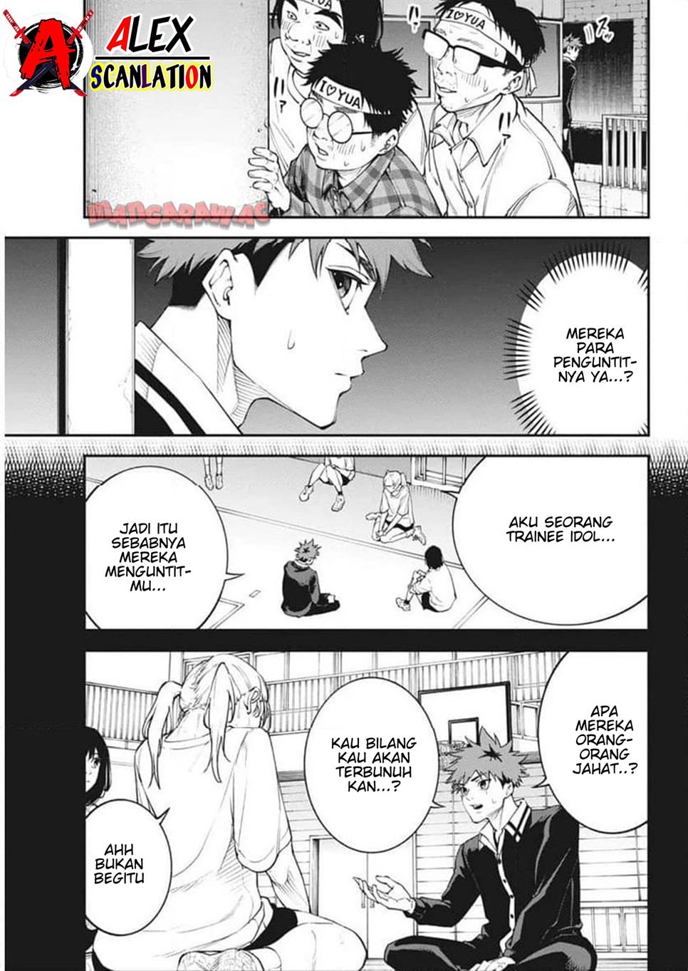 Tokyo Satsujin Gakuen Chapter 19 Gambar 15