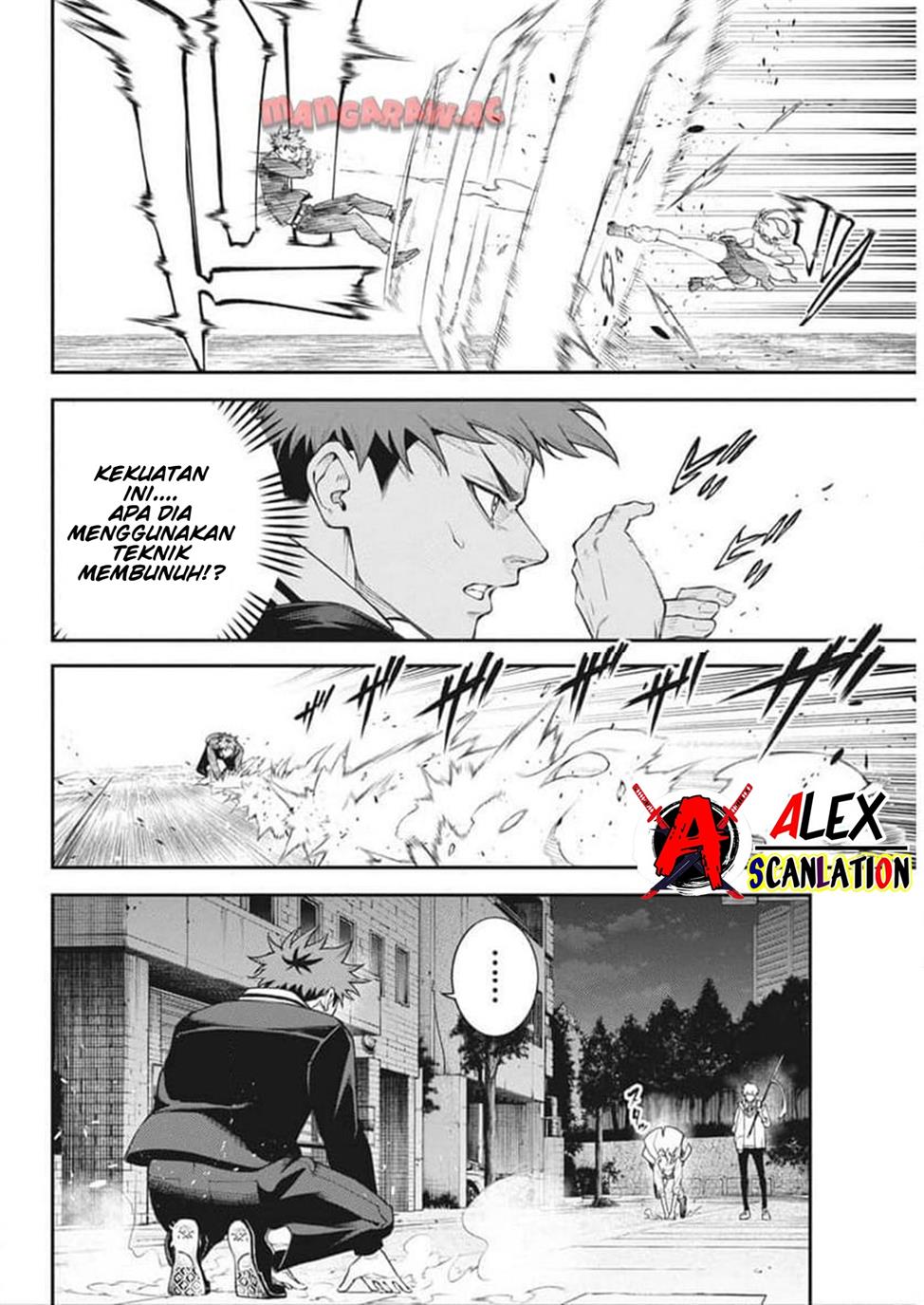 Tokyo Satsujin Gakuen Chapter 19 Gambar 22