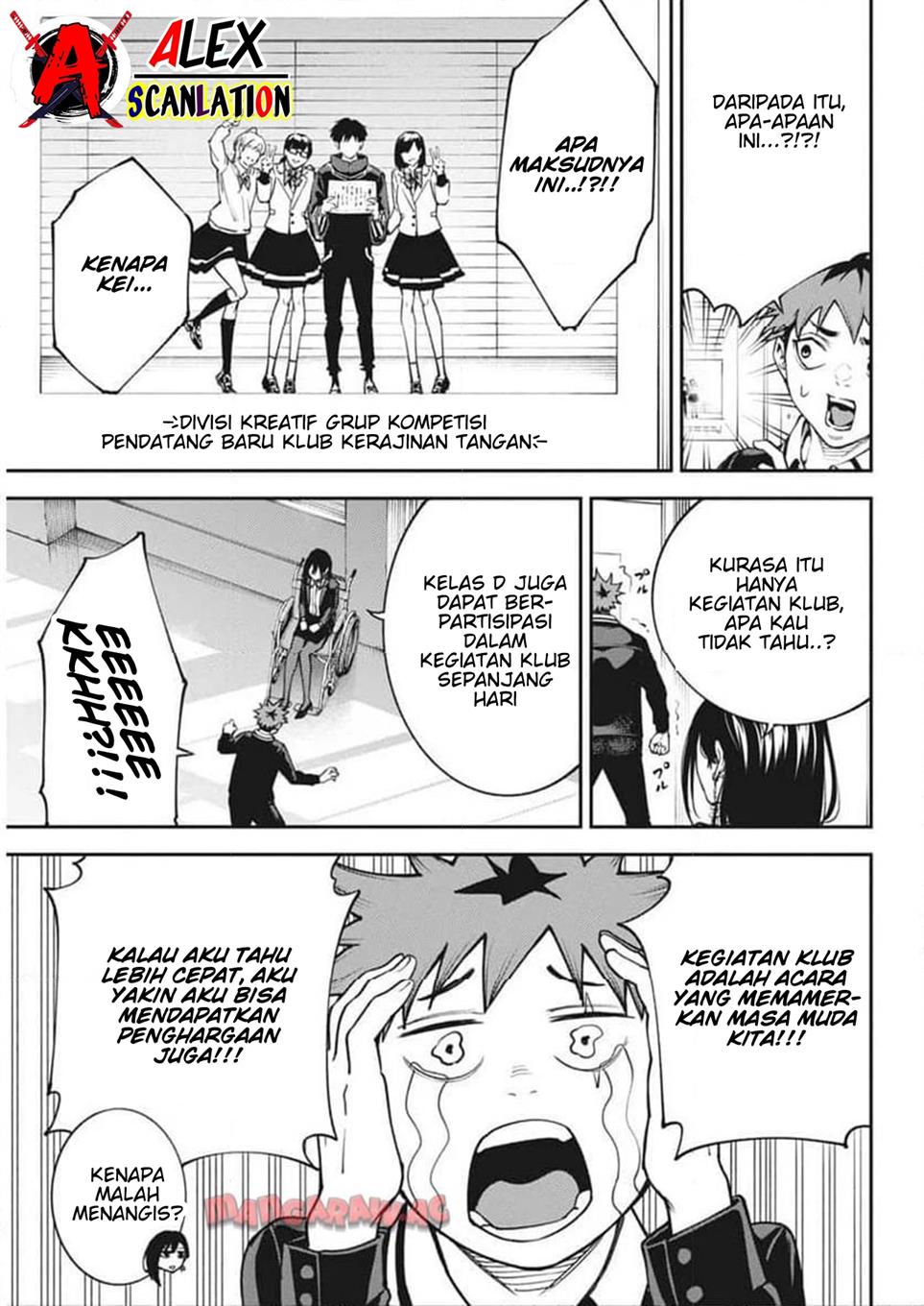 Tokyo Satsujin Gakuen Chapter 19 Gambar 5