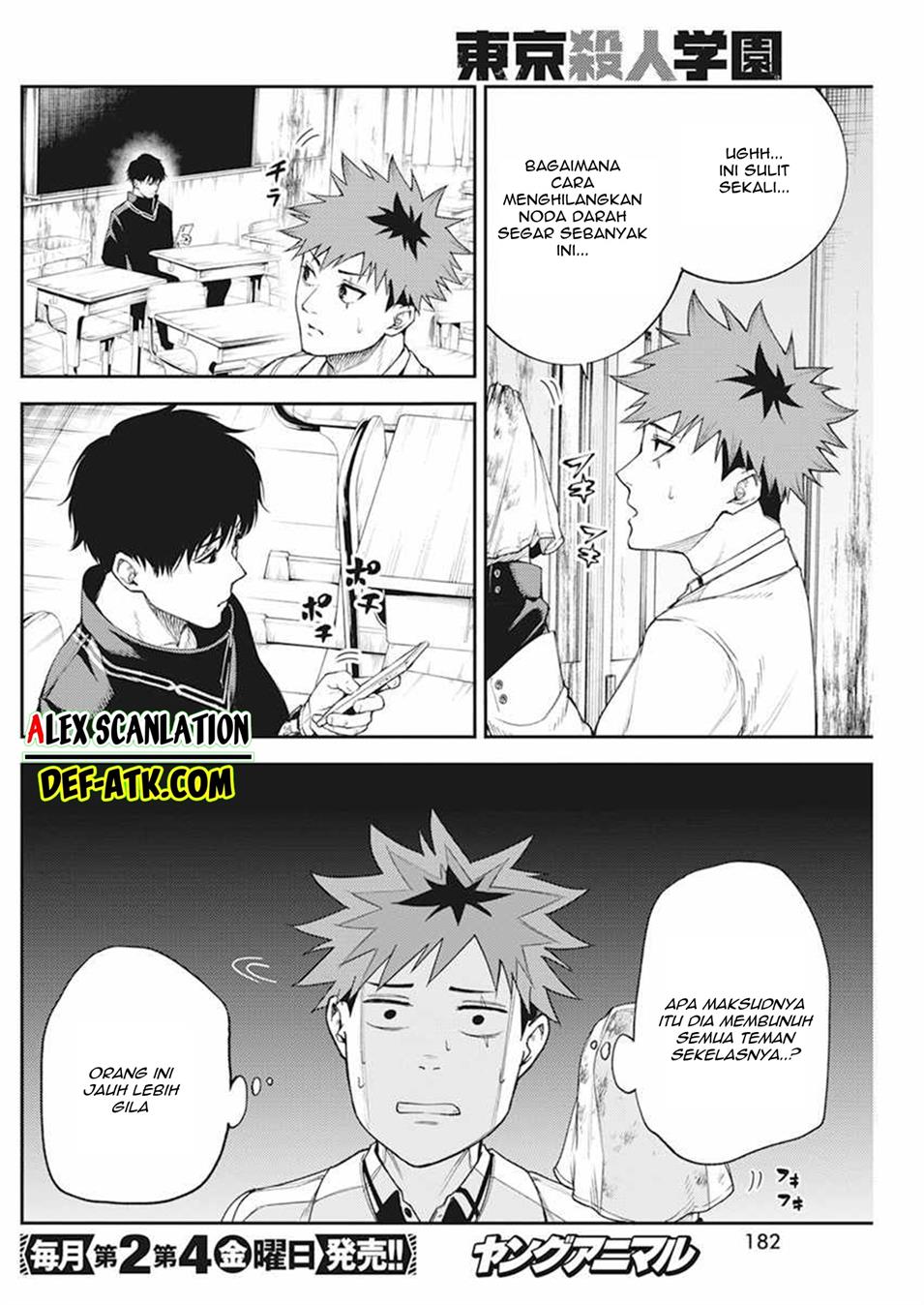 Tokyo Satsujin Gakuen Chapter 2 Gambar 14