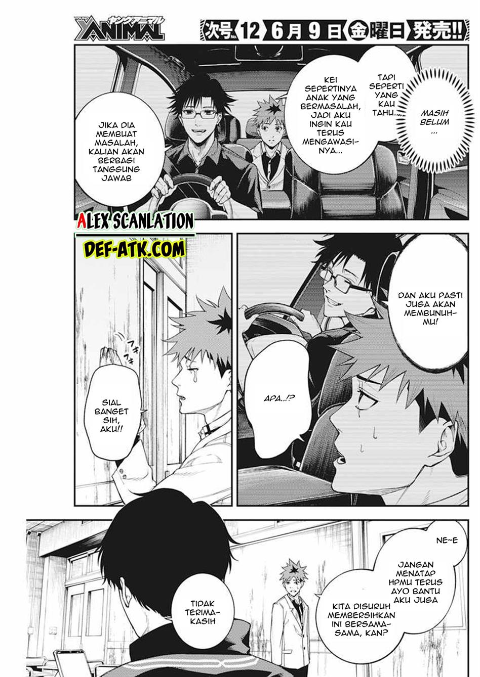 Tokyo Satsujin Gakuen Chapter 2 Gambar 15