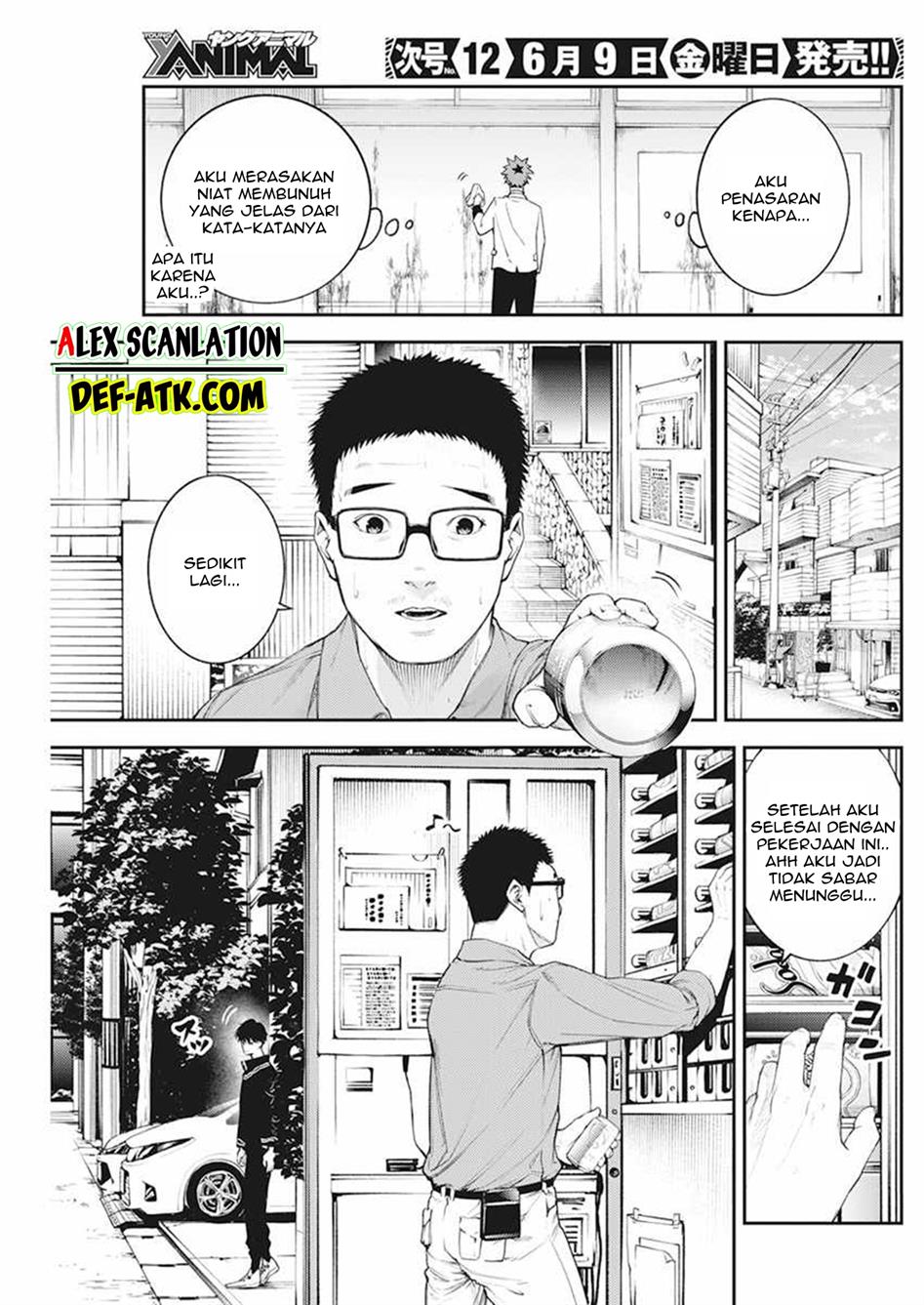 Tokyo Satsujin Gakuen Chapter 2 Gambar 17