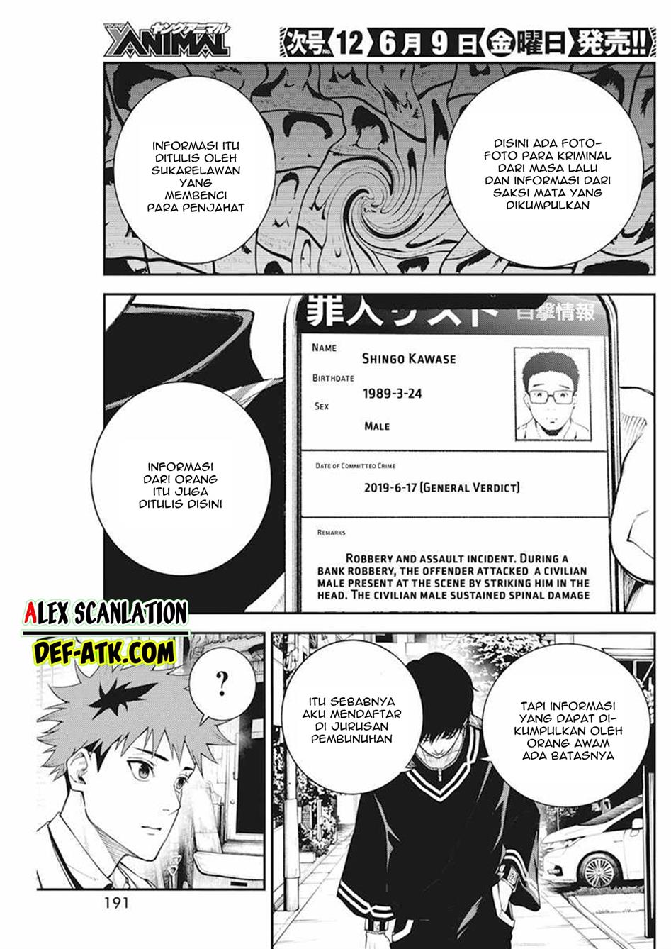 Tokyo Satsujin Gakuen Chapter 2 Gambar 23