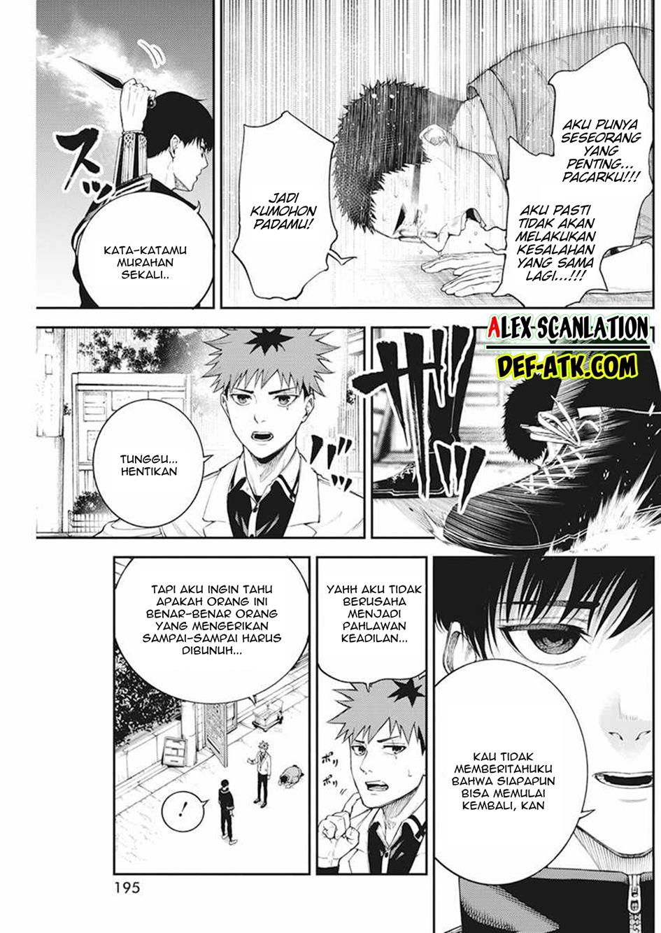 Tokyo Satsujin Gakuen Chapter 2 Gambar 27