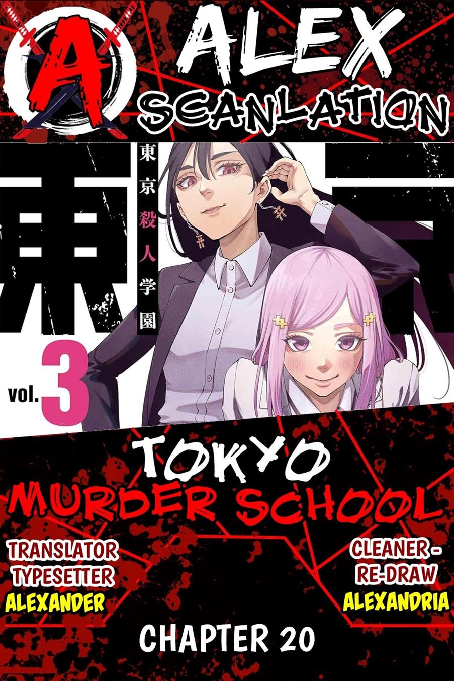 Baca Komik Tokyo Satsujin Gakuen Chapter 20 Gambar 1