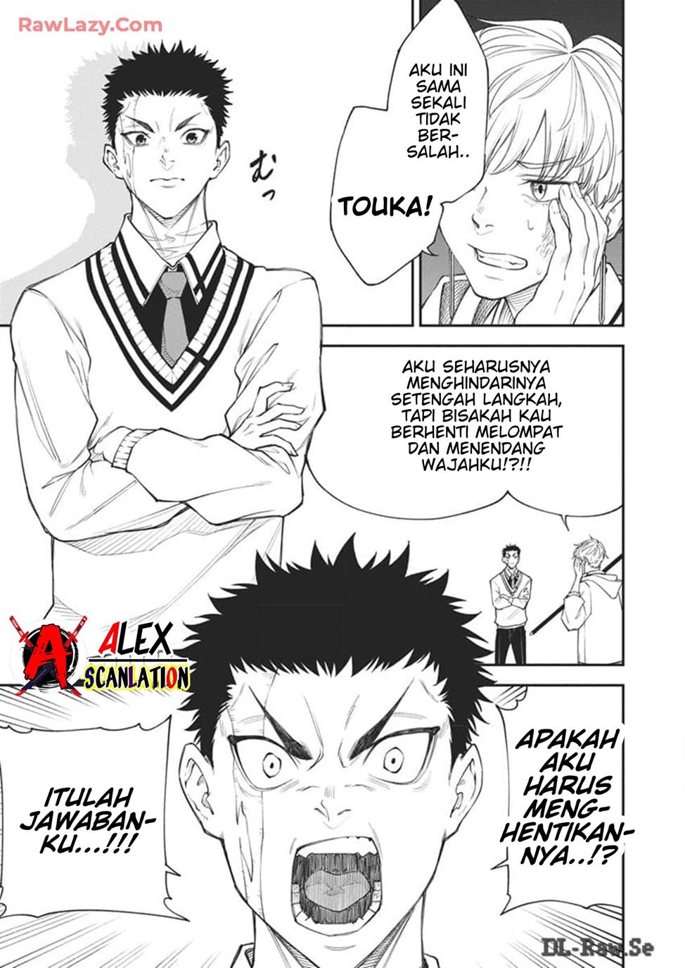 Tokyo Satsujin Gakuen Chapter 20 Gambar 16