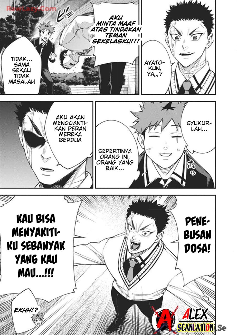 Tokyo Satsujin Gakuen Chapter 20 Gambar 18