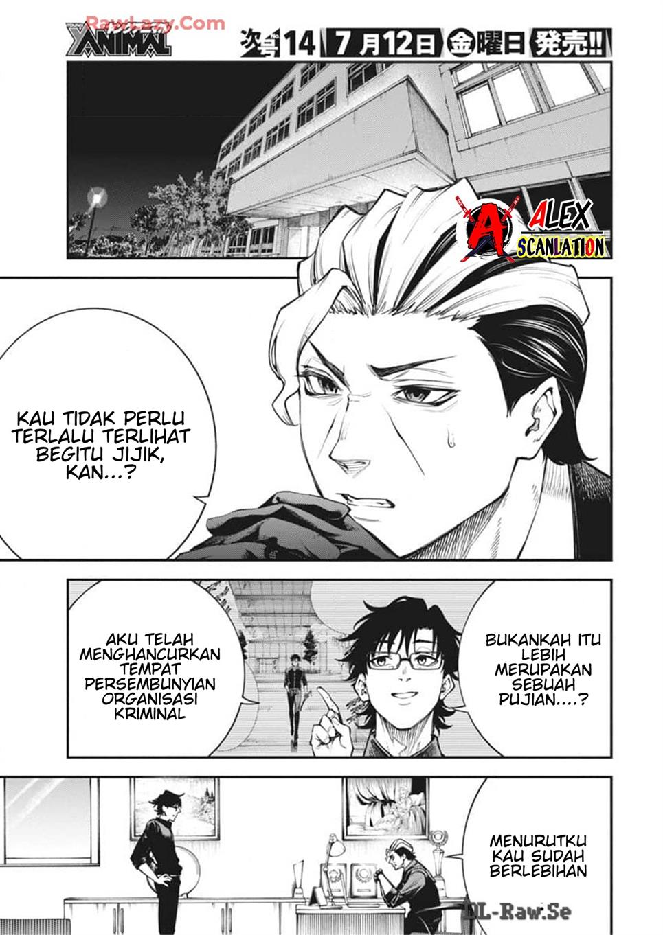 Tokyo Satsujin Gakuen Chapter 21 Gambar 21