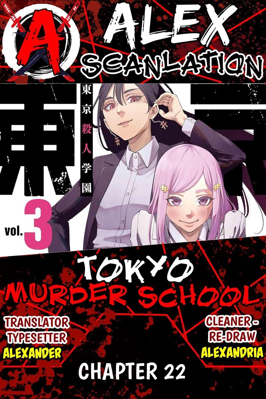 Baca Komik Tokyo Satsujin Gakuen Chapter 22 Gambar 1