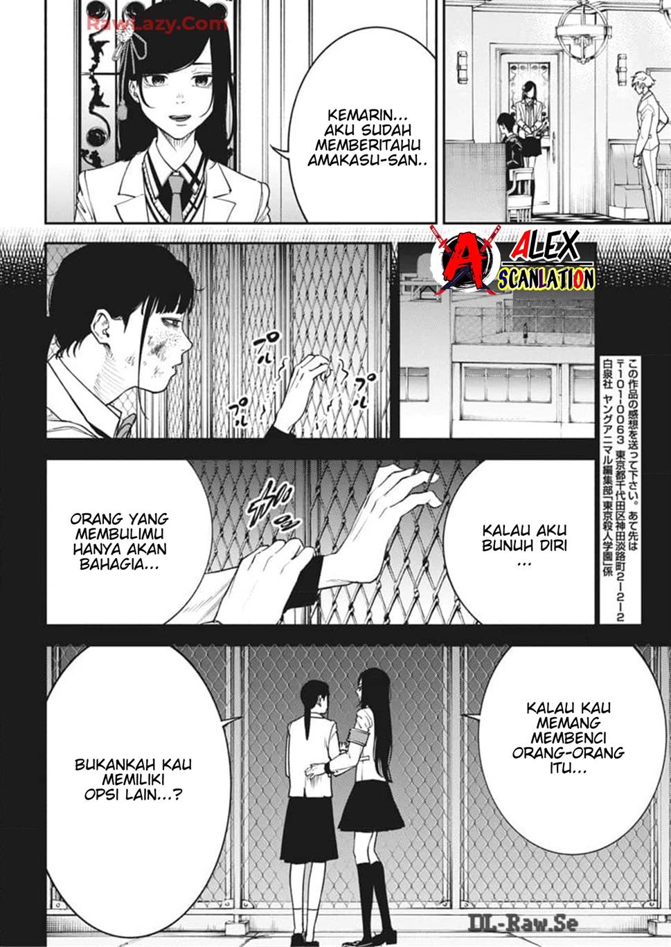 Tokyo Satsujin Gakuen Chapter 22 Gambar 18