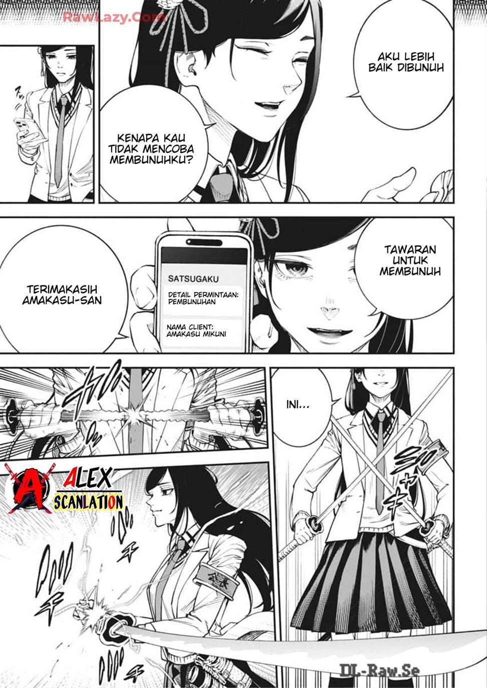 Tokyo Satsujin Gakuen Chapter 22 Gambar 19