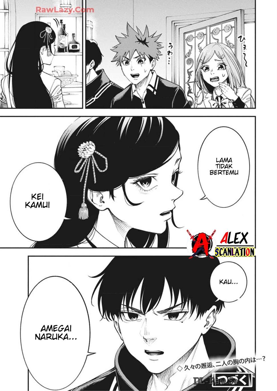 Tokyo Satsujin Gakuen Chapter 22 Gambar 25