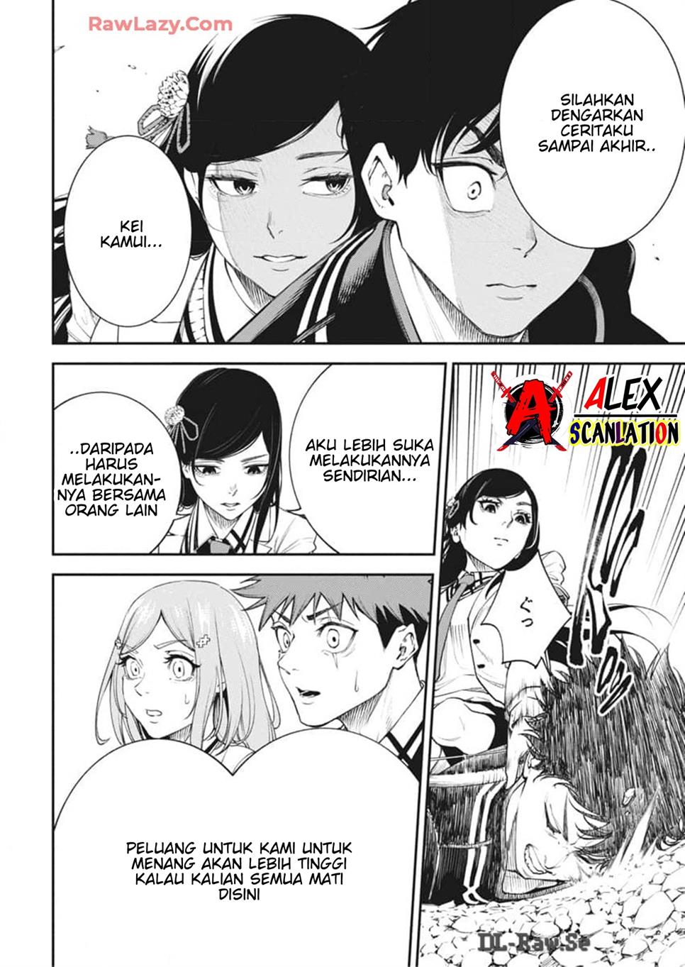 Tokyo Satsujin Gakuen Chapter 23 Gambar 14