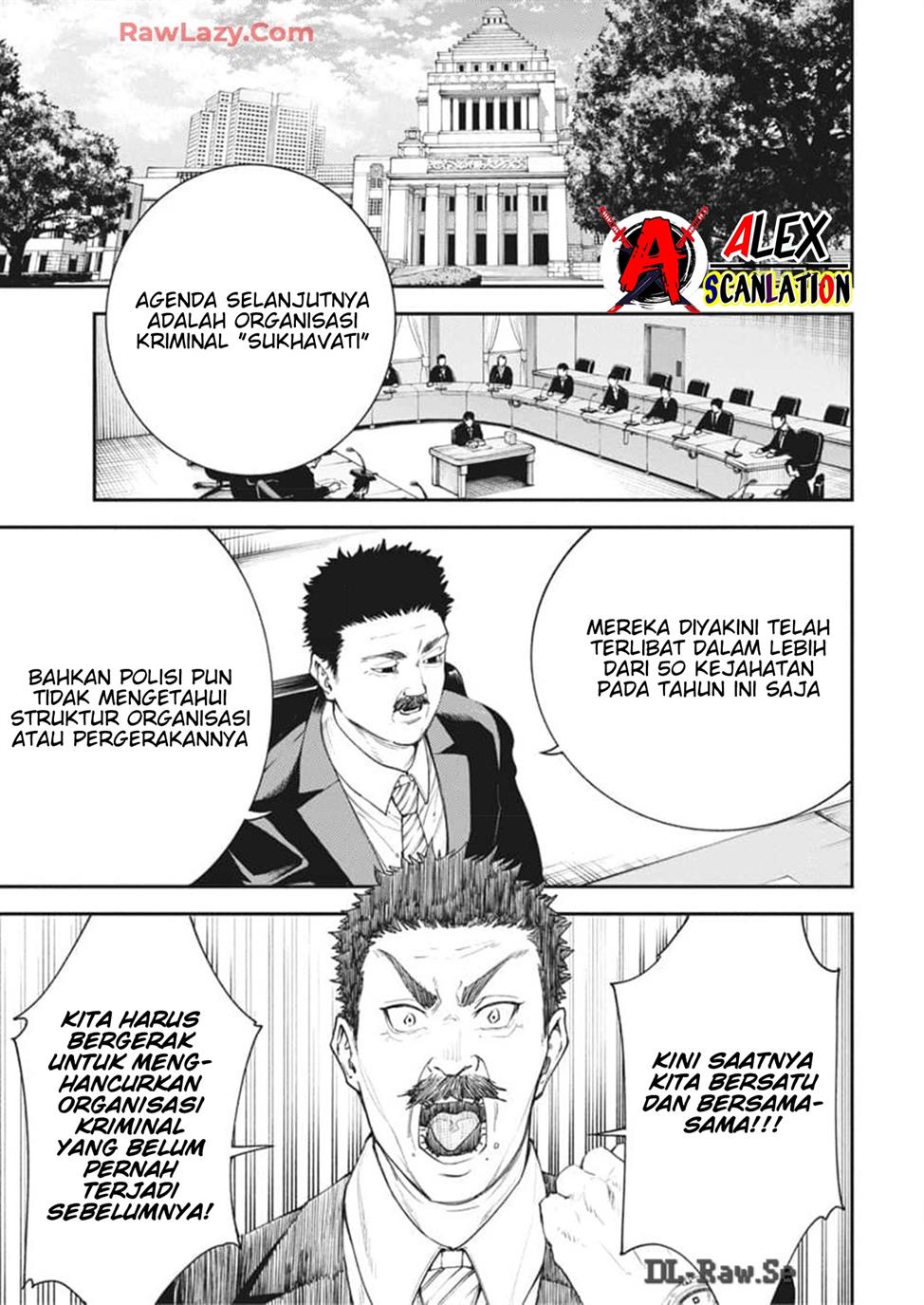 Tokyo Satsujin Gakuen Chapter 23 Gambar 17