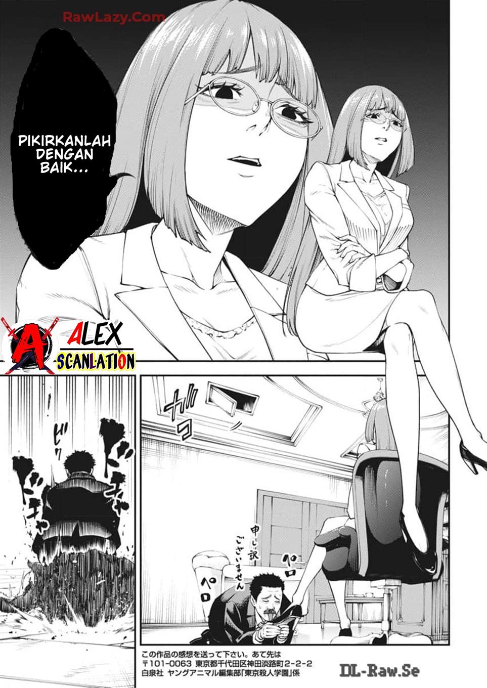 Tokyo Satsujin Gakuen Chapter 23 Gambar 21