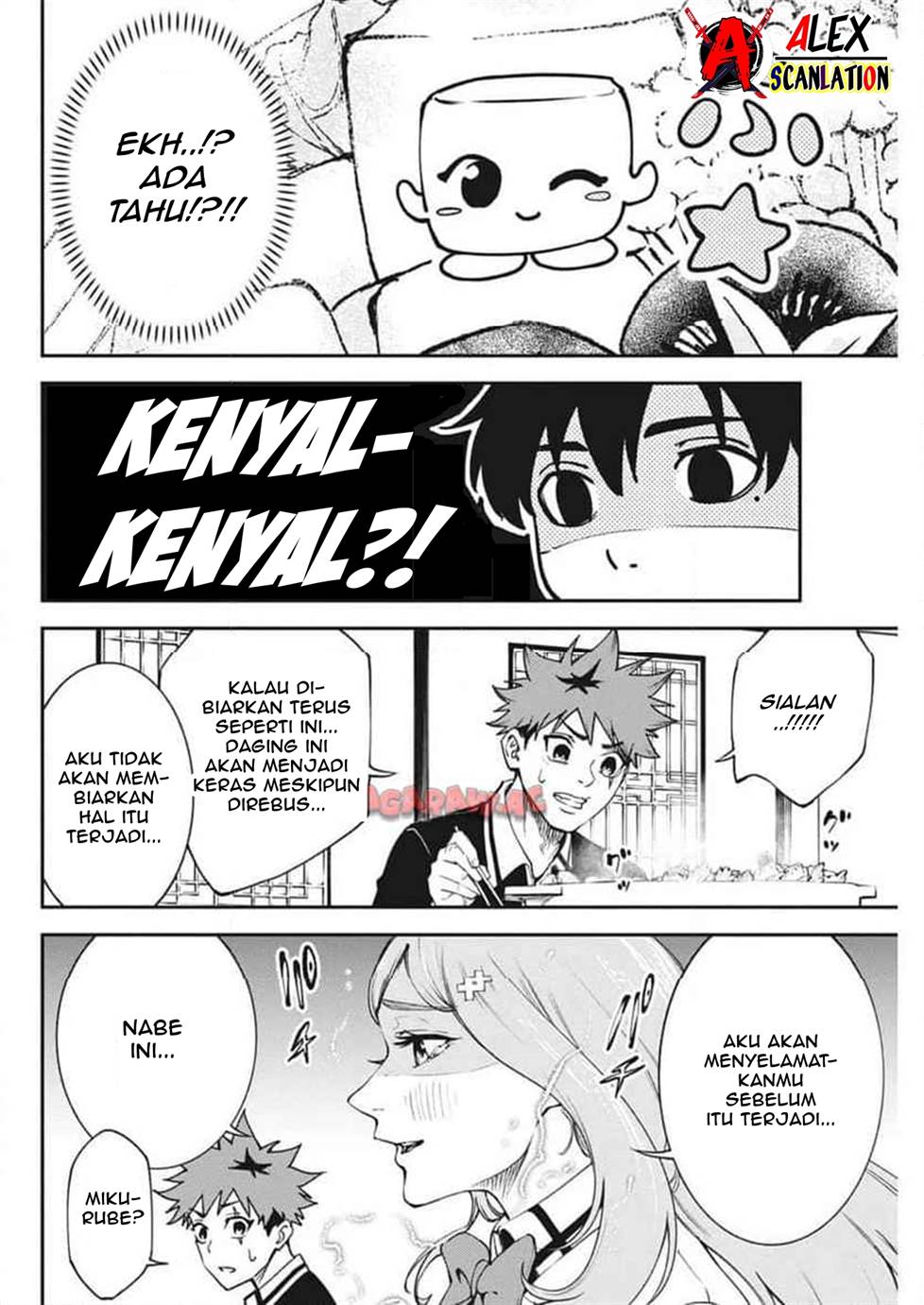 Tokyo Satsujin Gakuen Chapter 24 Gambar 12