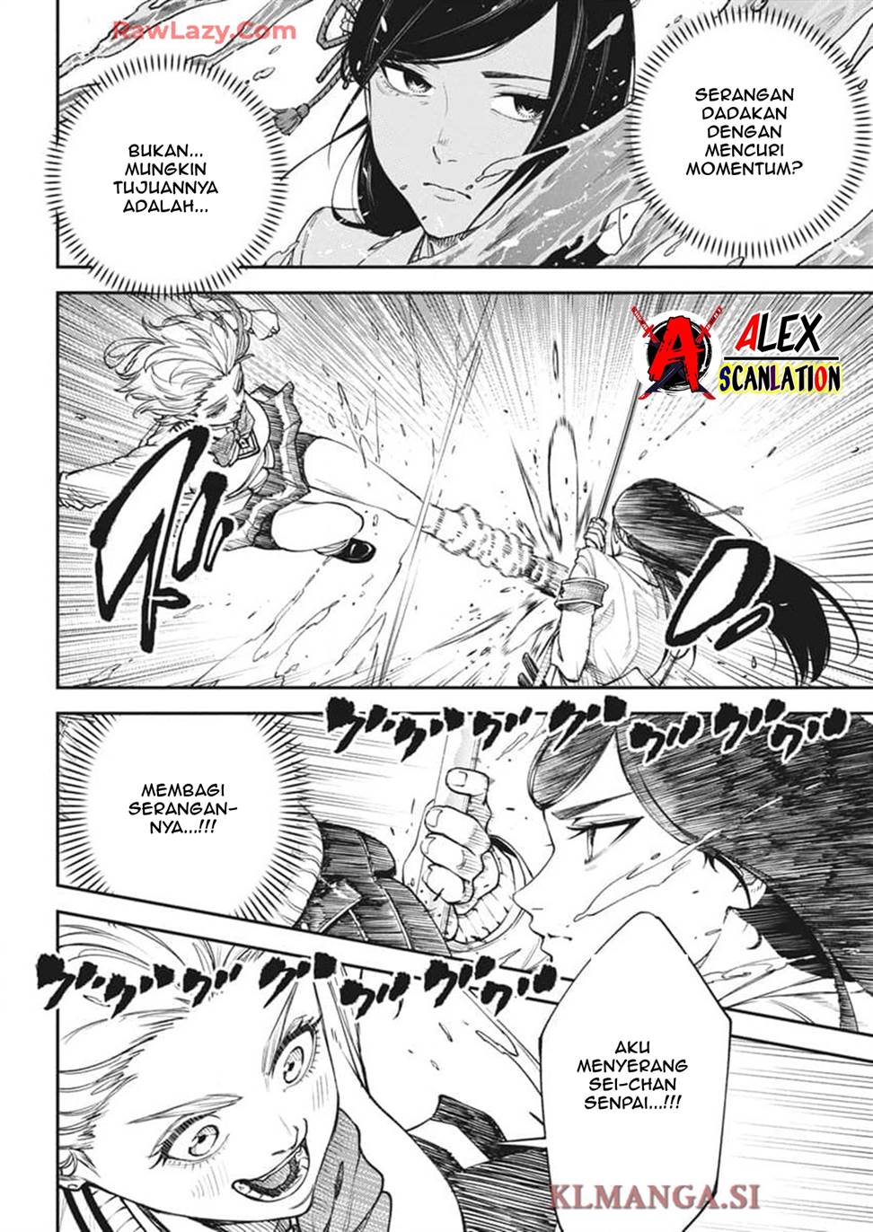 Tokyo Satsujin Gakuen Chapter 25 Gambar 14