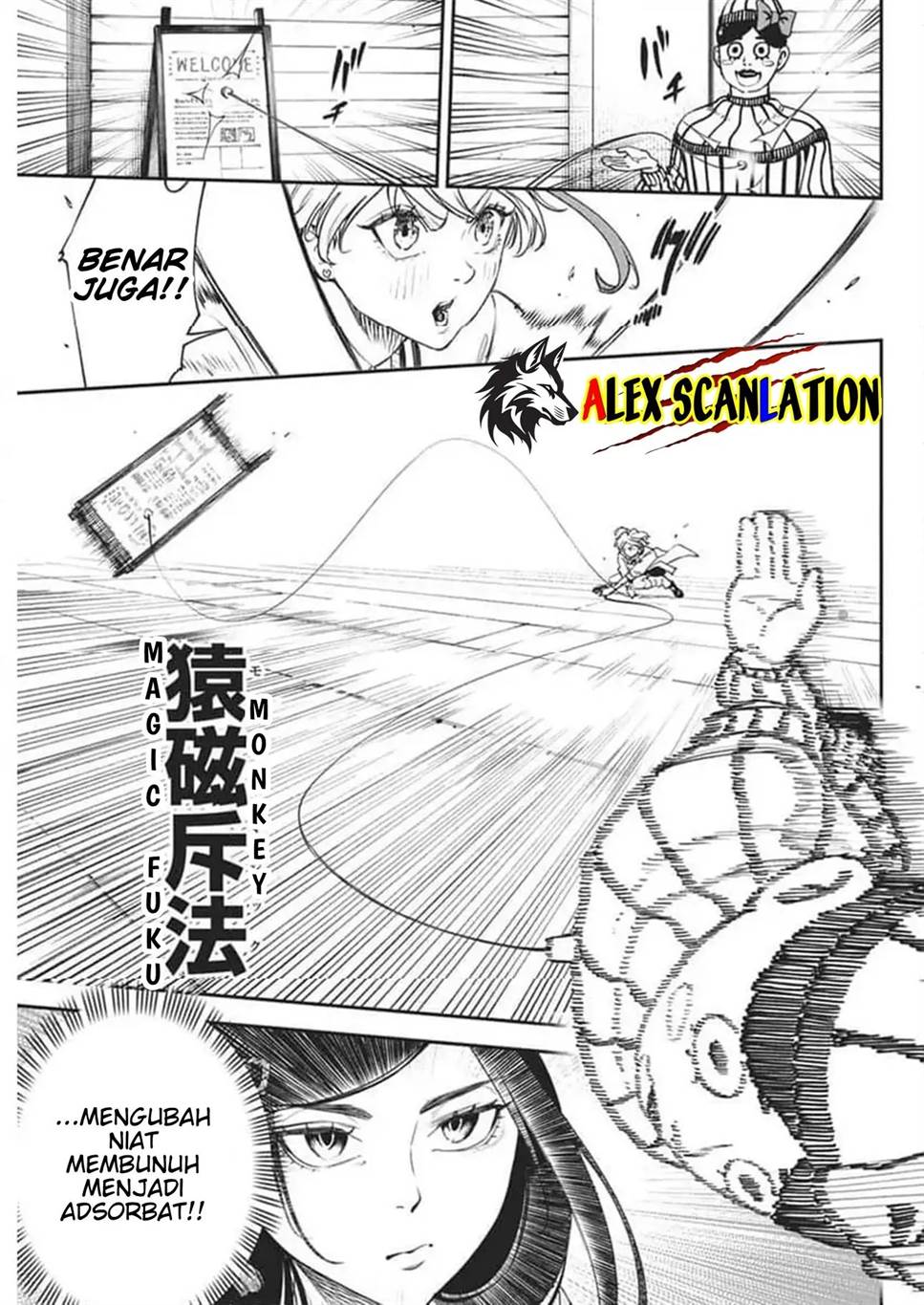 Tokyo Satsujin Gakuen Chapter 26 Gambar 11