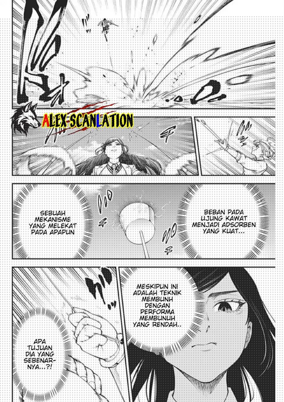 Tokyo Satsujin Gakuen Chapter 26 Gambar 12