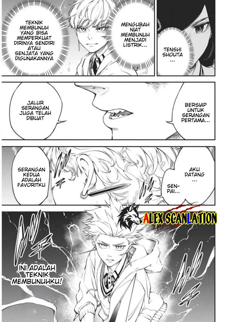 Tokyo Satsujin Gakuen Chapter 26 Gambar 17