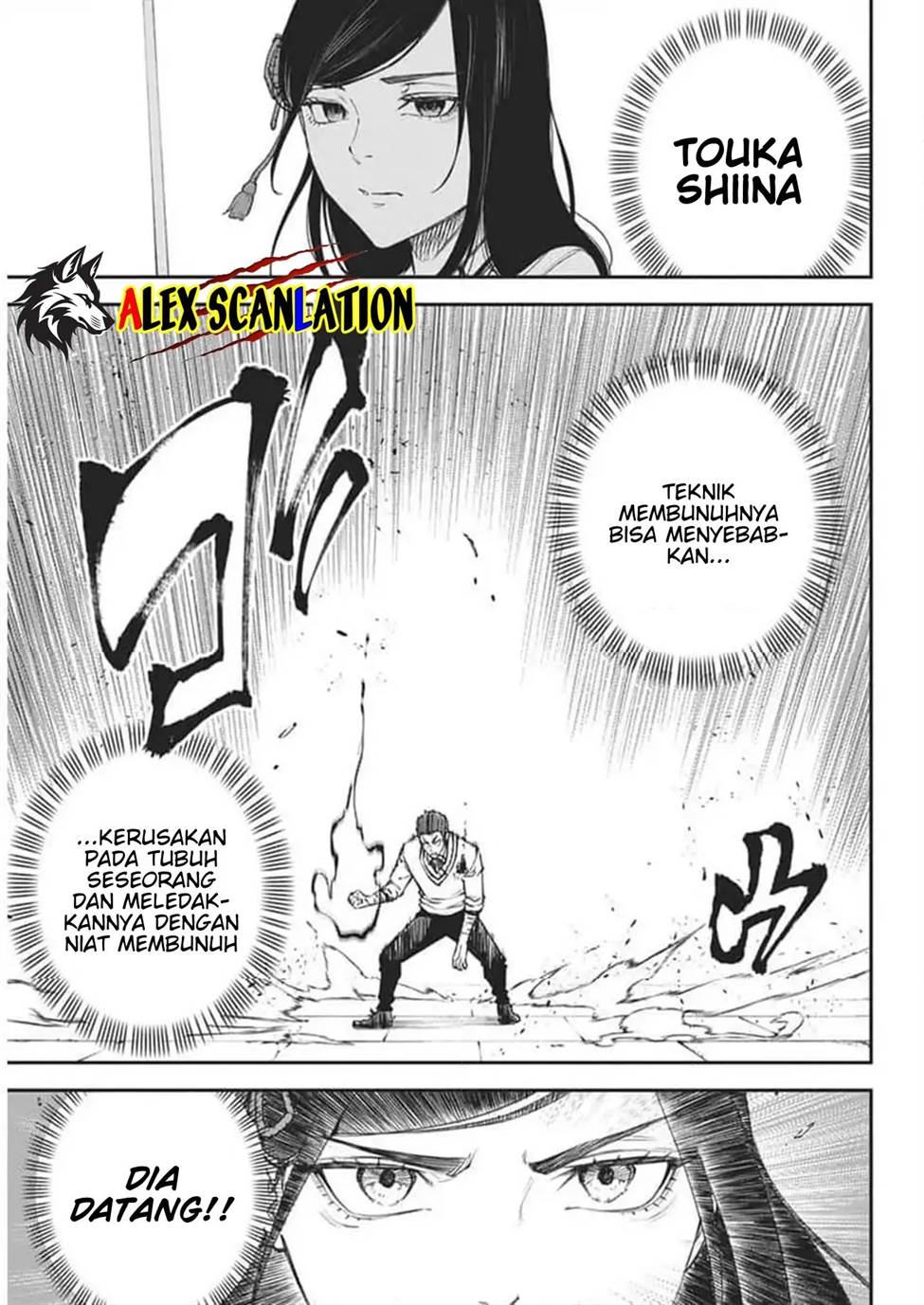 Tokyo Satsujin Gakuen Chapter 26 Gambar 24