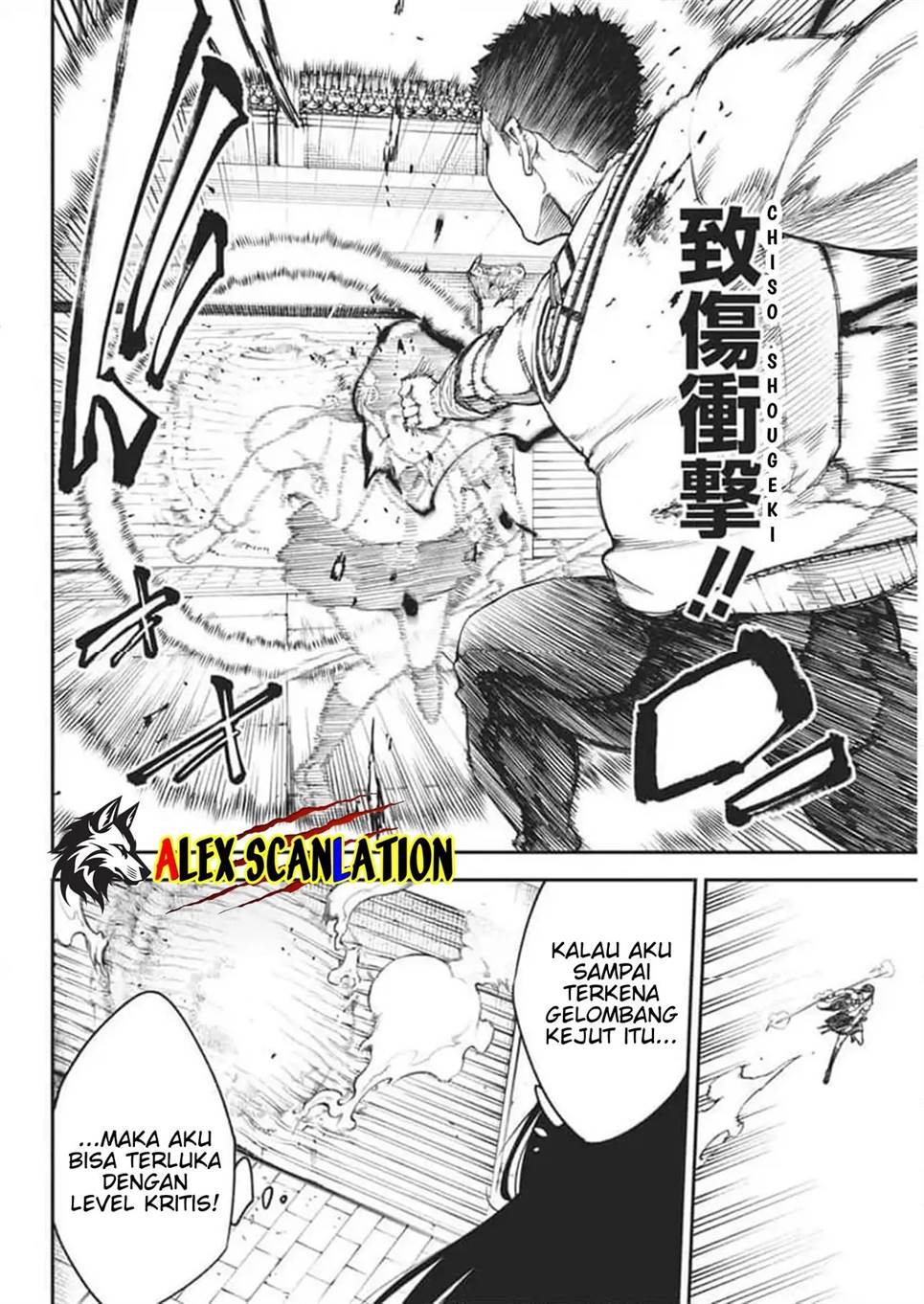 Tokyo Satsujin Gakuen Chapter 26 Gambar 25