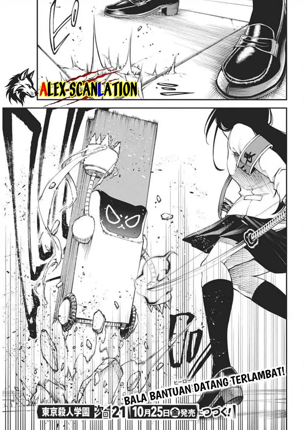 Tokyo Satsujin Gakuen Chapter 26 Gambar 28