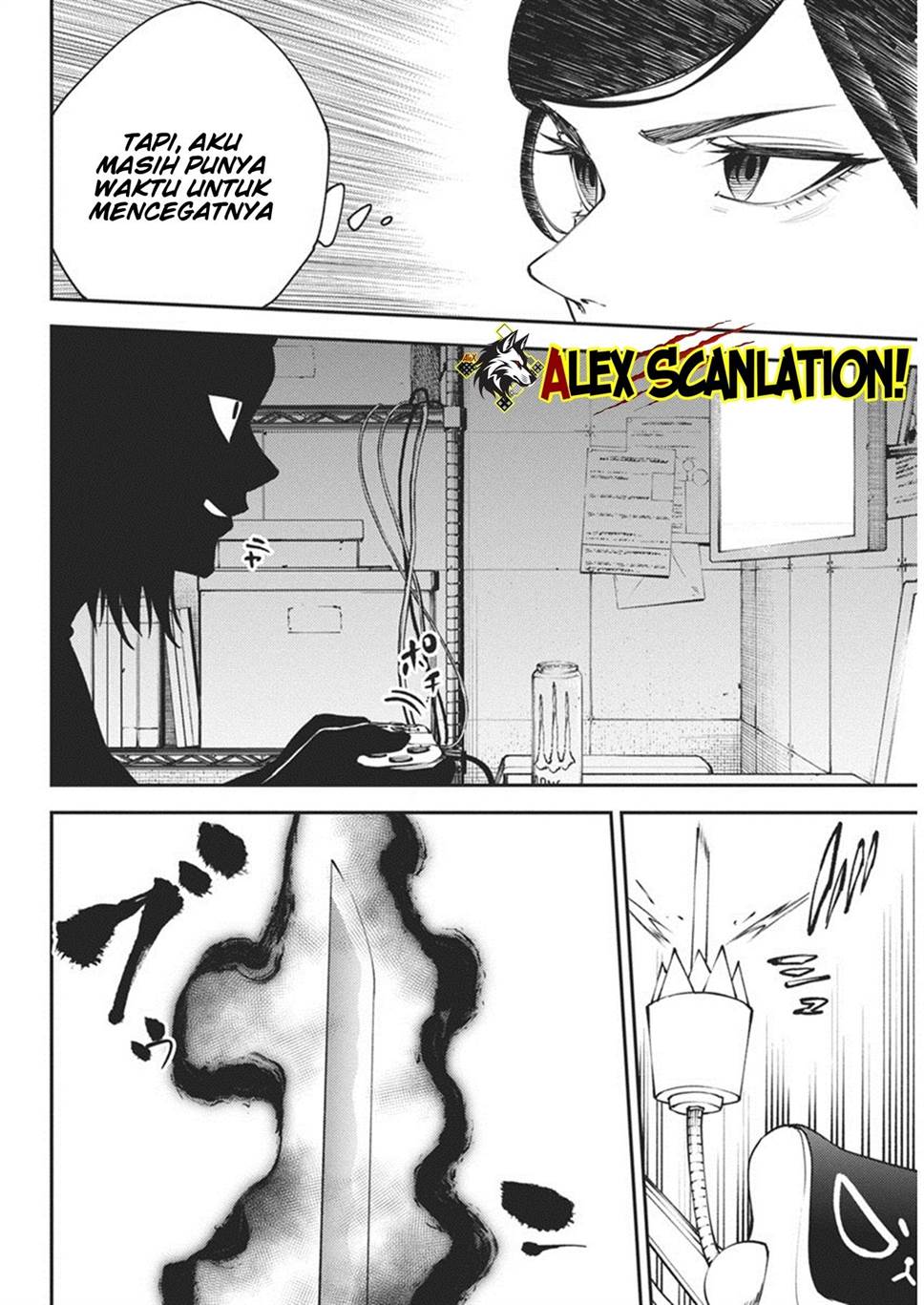 Tokyo Satsujin Gakuen Chapter 27 Gambar 10