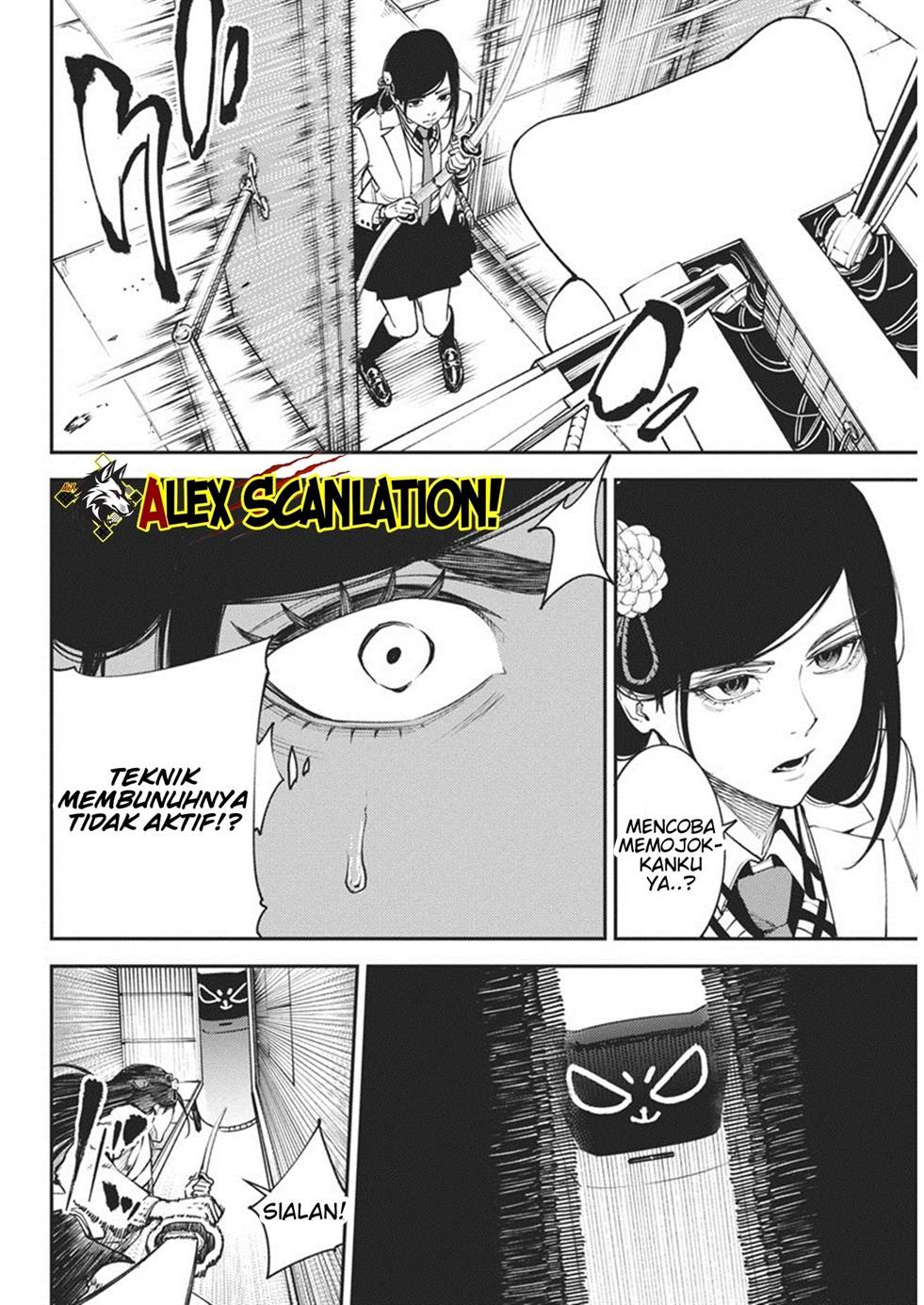 Tokyo Satsujin Gakuen Chapter 27 Gambar 12