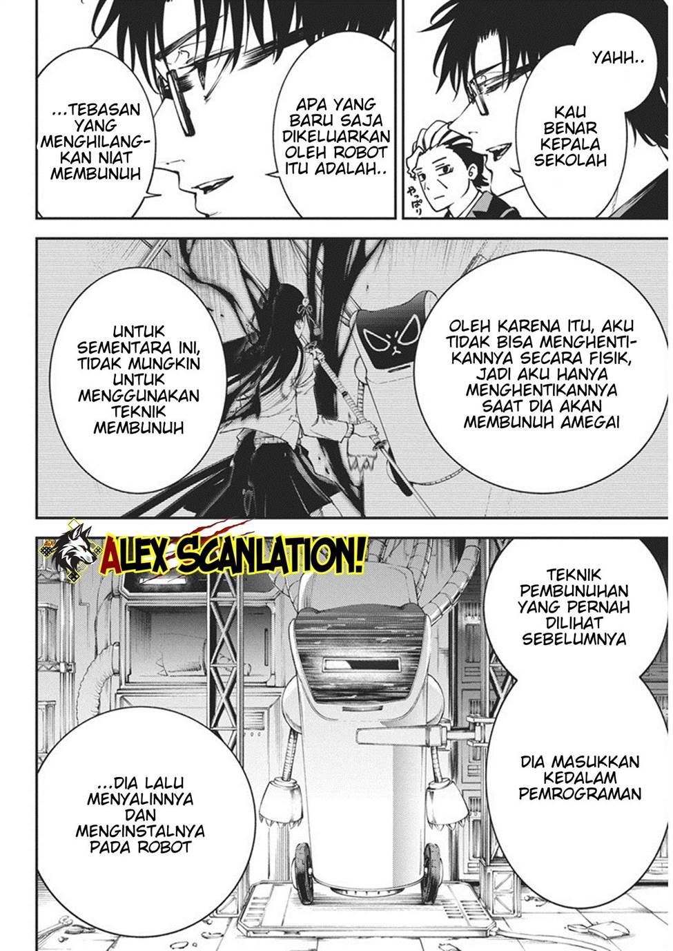 Tokyo Satsujin Gakuen Chapter 27 Gambar 16