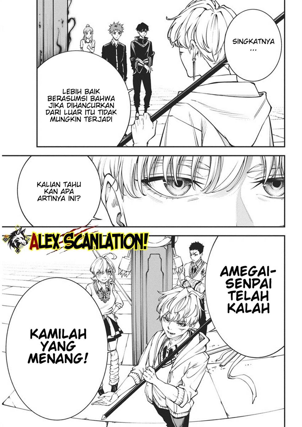 Tokyo Satsujin Gakuen Chapter 27 Gambar 21