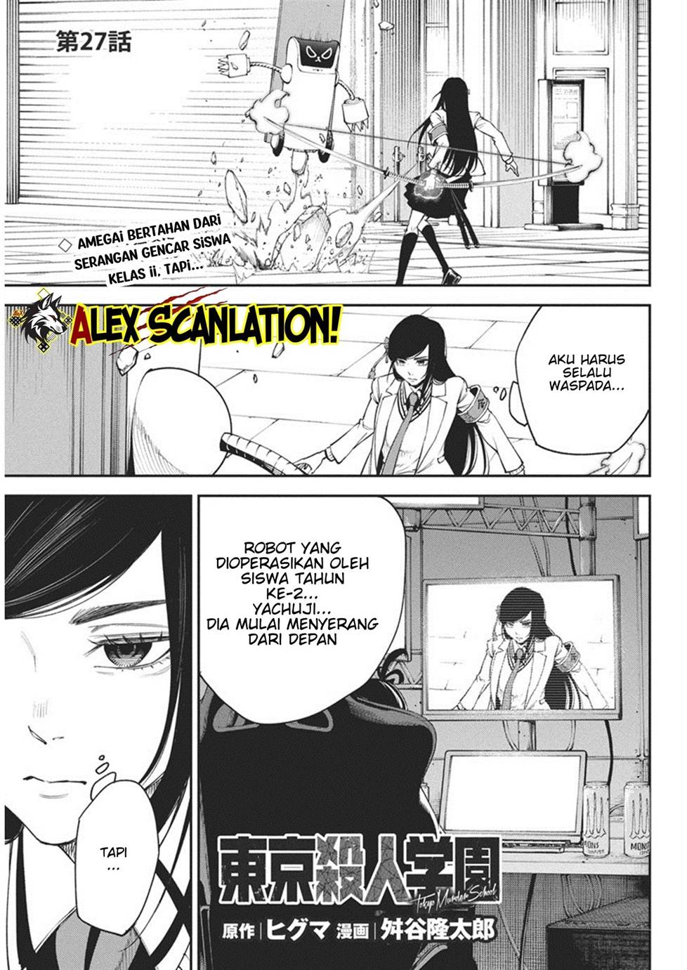 Tokyo Satsujin Gakuen Chapter 27 Gambar 3