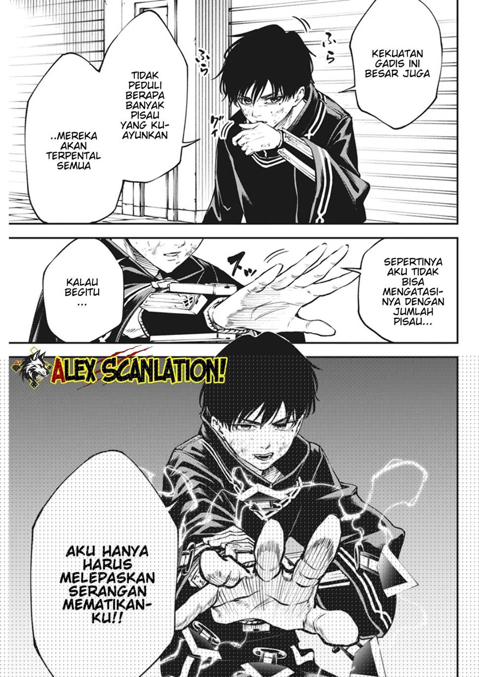 Tokyo Satsujin Gakuen Chapter 29 Gambar 11