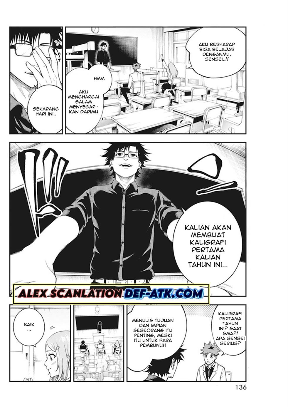 Tokyo Satsujin Gakuen Chapter 3 Gambar 10