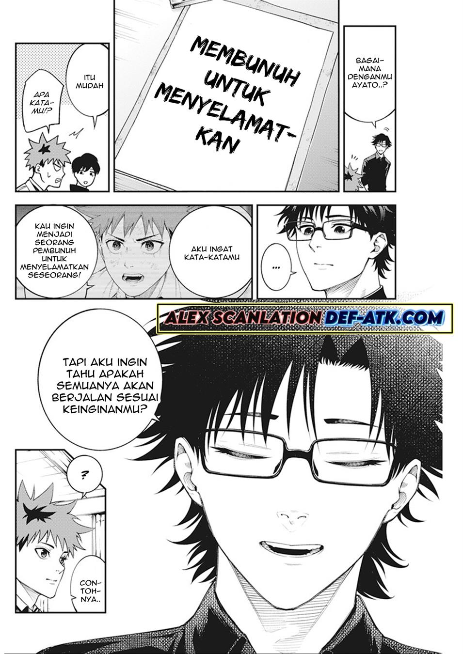 Tokyo Satsujin Gakuen Chapter 3 Gambar 12