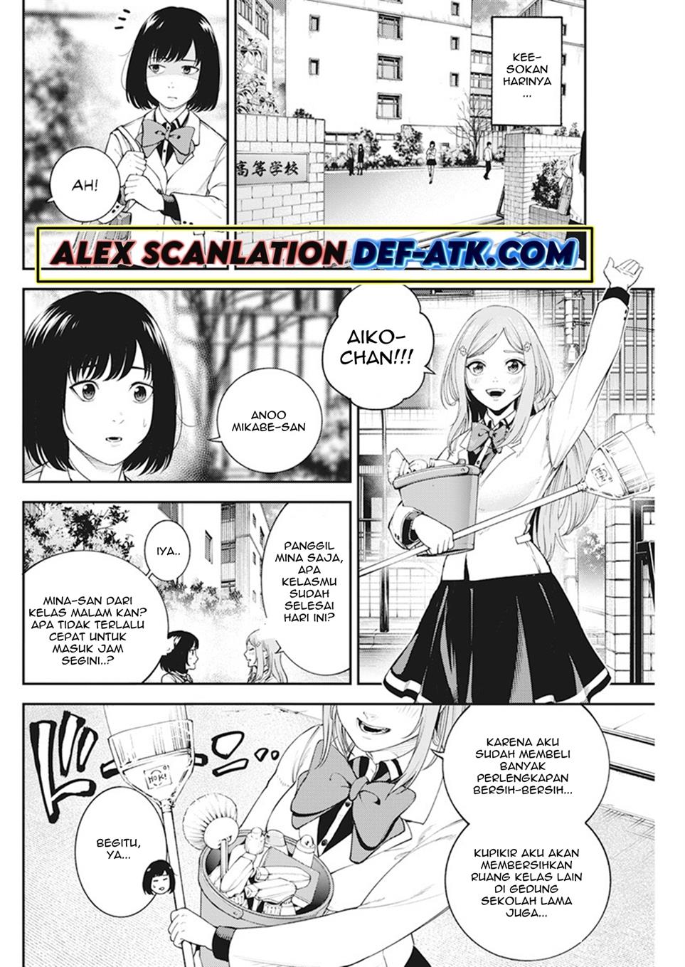 Tokyo Satsujin Gakuen Chapter 3 Gambar 14