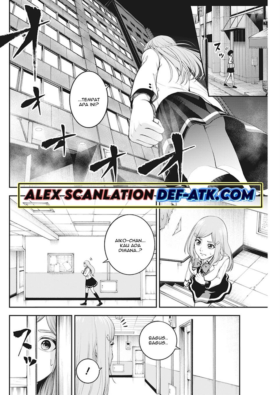 Tokyo Satsujin Gakuen Chapter 3 Gambar 16