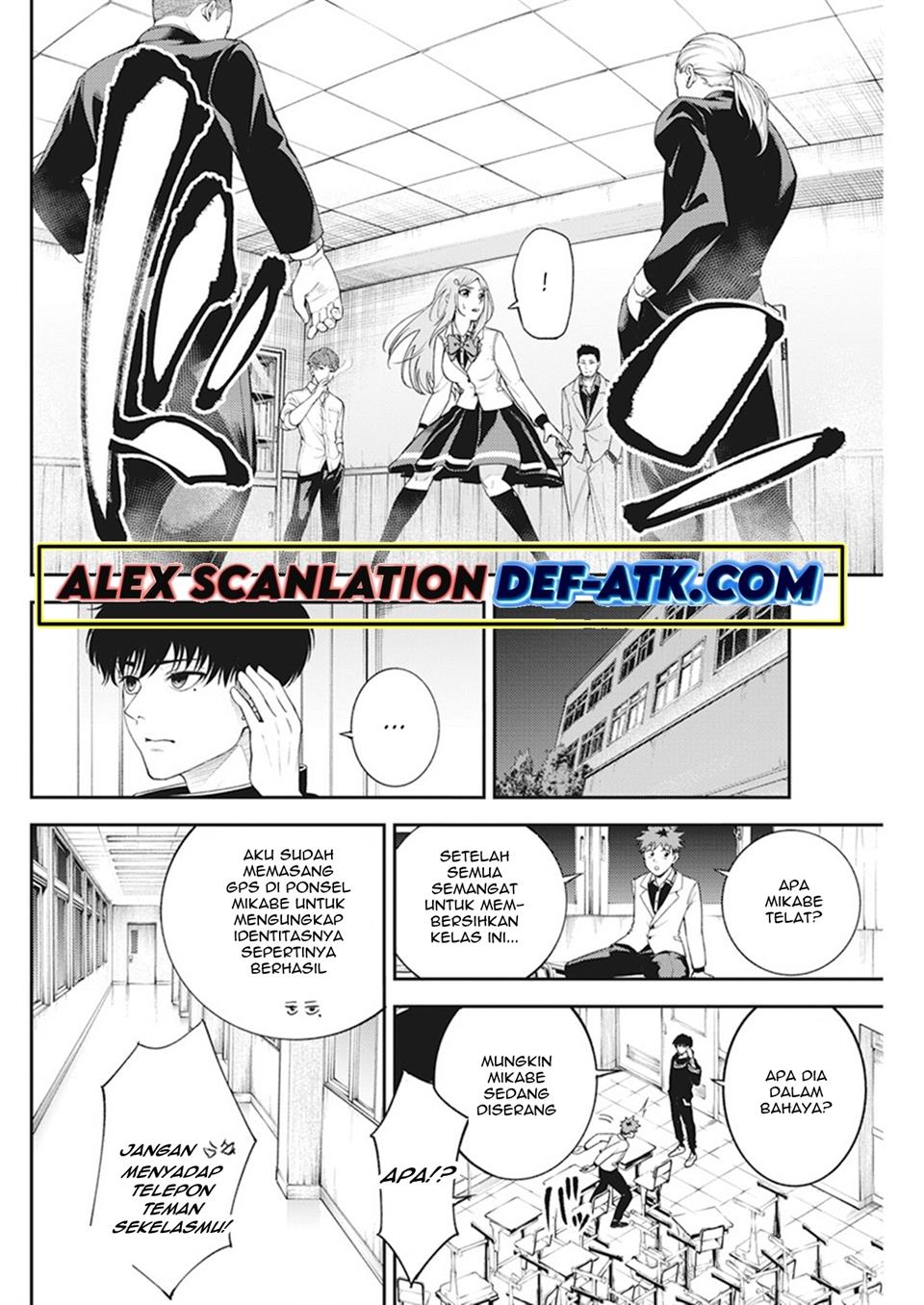Tokyo Satsujin Gakuen Chapter 3 Gambar 18