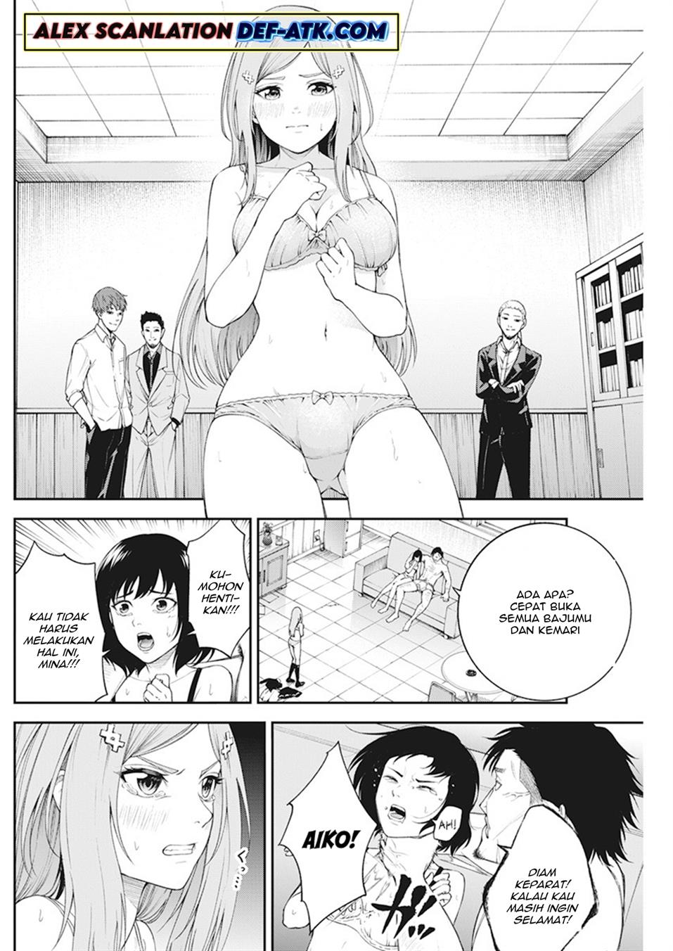 Tokyo Satsujin Gakuen Chapter 3 Gambar 22