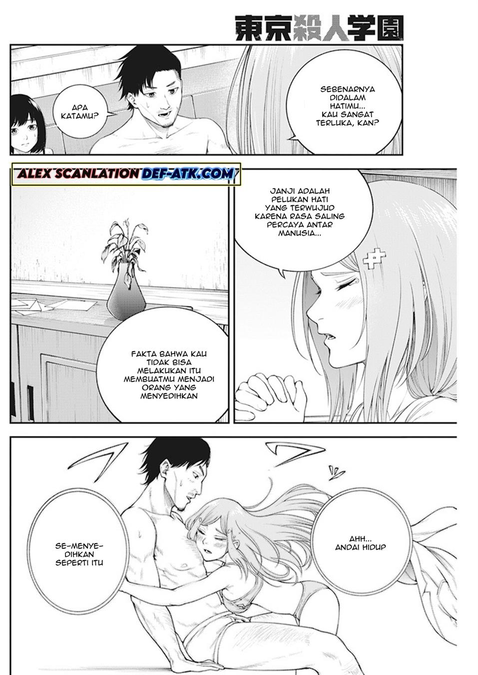 Tokyo Satsujin Gakuen Chapter 3 Gambar 26