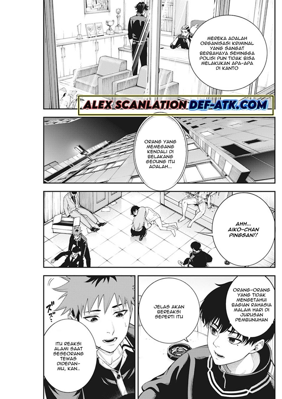 Tokyo Satsujin Gakuen Chapter 3 Gambar 33