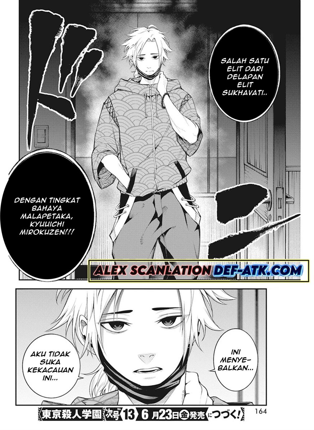 Tokyo Satsujin Gakuen Chapter 3 Gambar 38