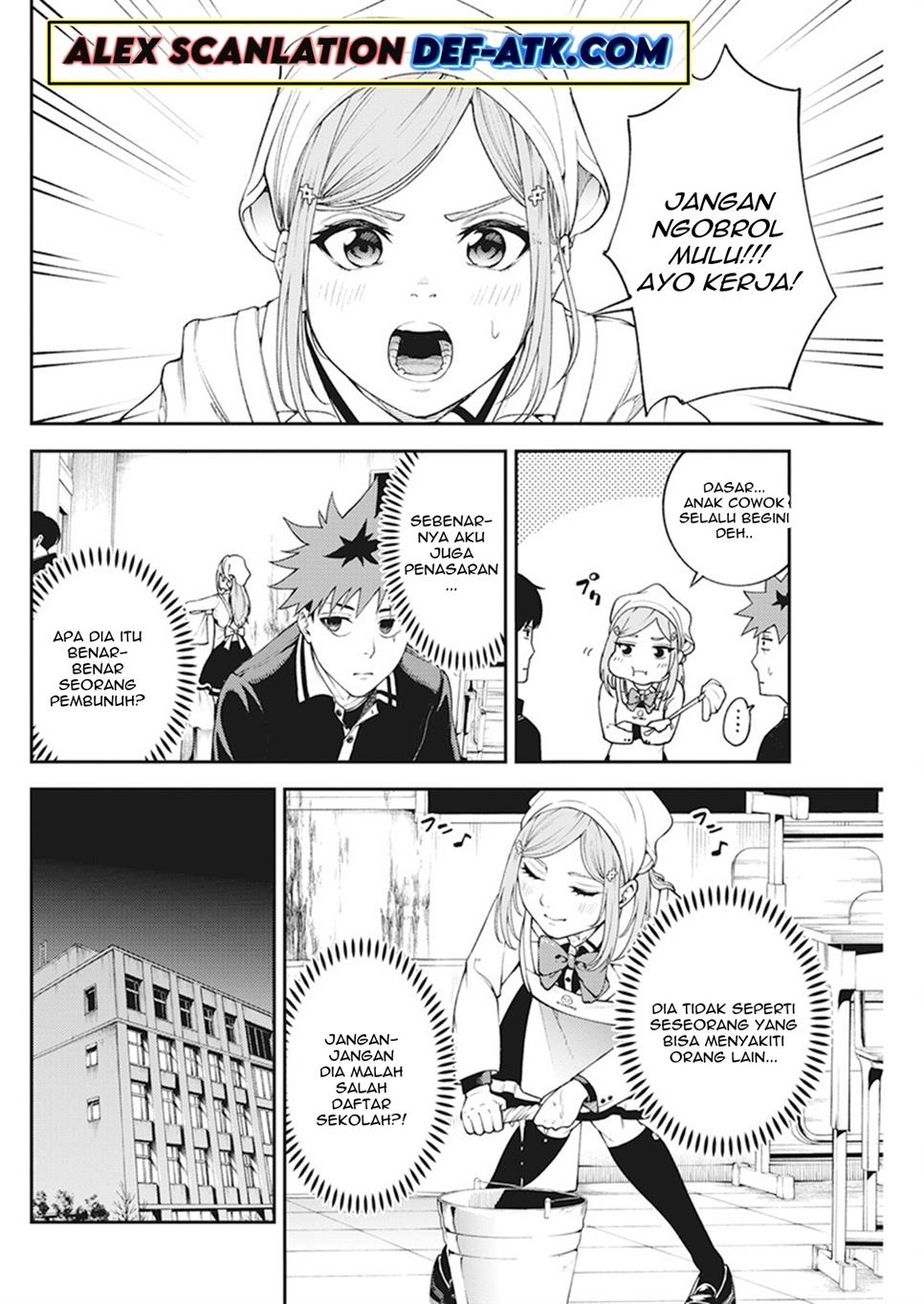 Tokyo Satsujin Gakuen Chapter 3 Gambar 6