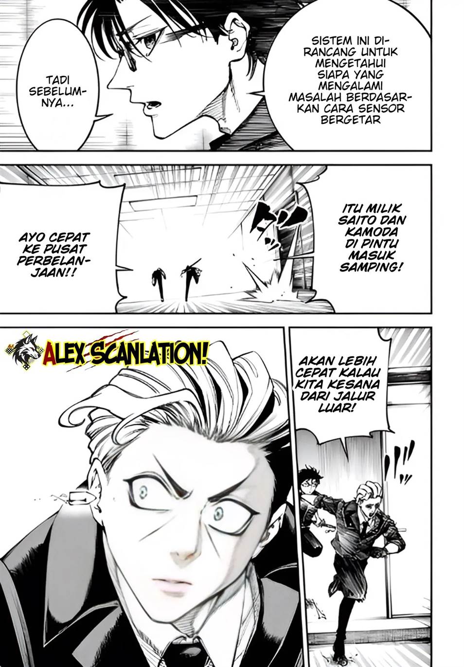 Tokyo Satsujin Gakuen Chapter 30 Gambar 13