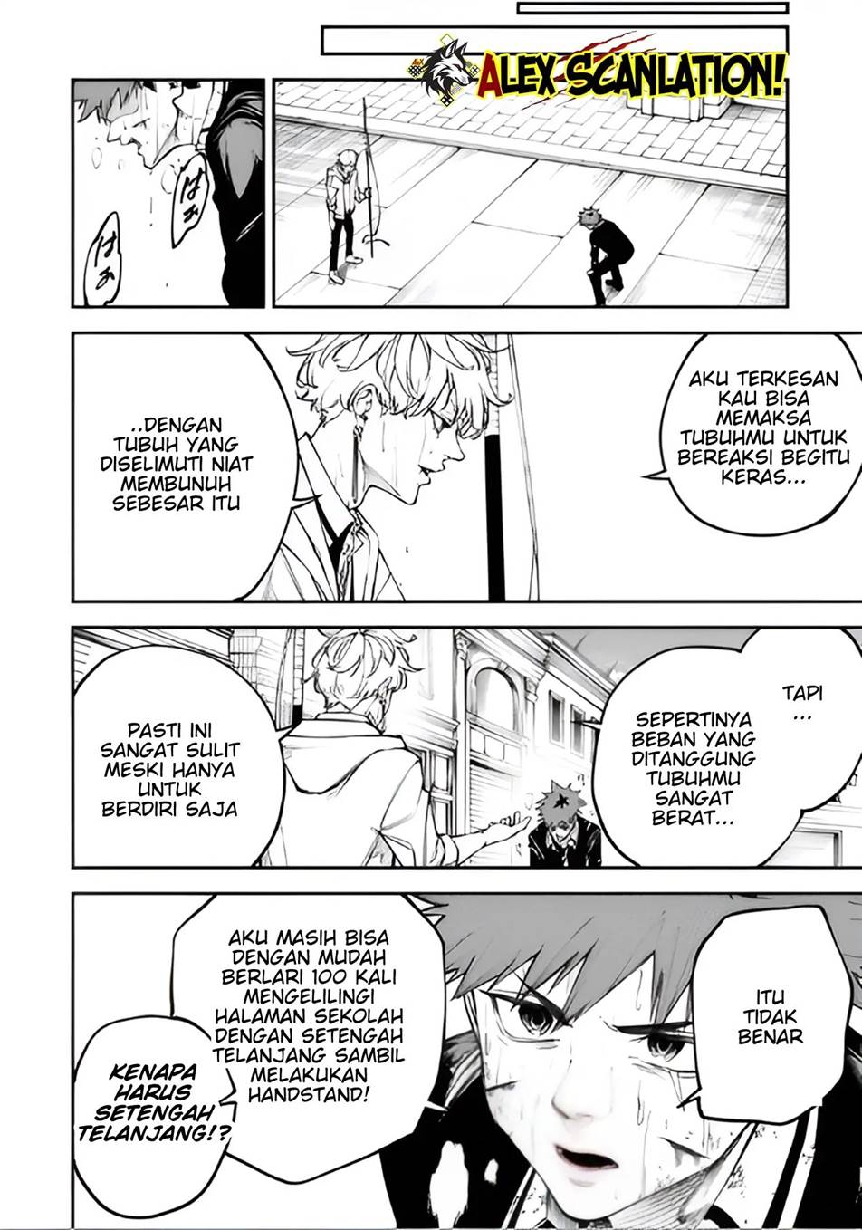 Tokyo Satsujin Gakuen Chapter 30 Gambar 21