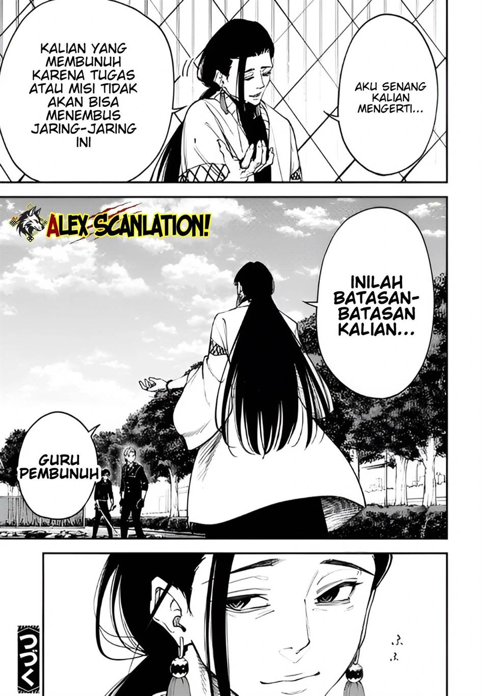 Tokyo Satsujin Gakuen Chapter 31 Gambar 29